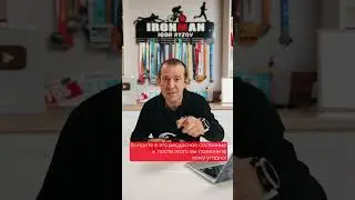 Как НЕ БОЯТЬСЯ звонить клиентам? / Психология продаж #shorts