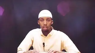 tafsiirka quranka suuratul balad(البلد) Sayid ali mohamed al baydawi