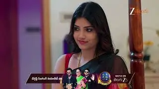 Meghasandesam | Ep - 527 | Best Scene | Jan 14 2026 | Zee Telugu