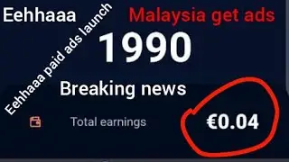 Eehhaaa malaysia user get paid ads