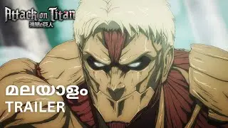 Attack On Titan Malayalam Trailer | Season 4 Part 2 | Anime Dub