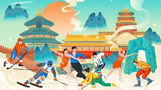 Live: Beijing Organizing Committee for the Olympic Games briefs media ahead of opening ceremony