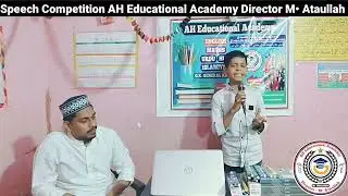 AH Educational Academy surati society. Md Ataullah #aheducationalacademy #school #english #speech 