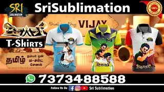 Beast T-Shirt | Beast Thalapathy T-Shirt | Beast Vijay T-Shirt | Beast T-Shirts Collections