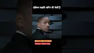 Man in black movie explained in Hindi #animation