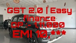 Maruti Suzuki Brezza VXi On Road Price 2026 | Brezza vxi all features & Emi | GST 2.0 | Easy finance