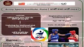 Army Sports Institute Pune Sports Trial 2026,ASI Pune Sports Trial 2026, Apply Now
