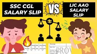 LIC AAO Latest Salary Slip Vs GST Inspector Salary Slip 2023 | Salary Comparison of LIC AAO & SSC