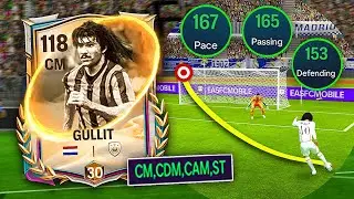 GULLIT Review - The Ultimate All-Rounder is Back in FC Mobile! 🤯