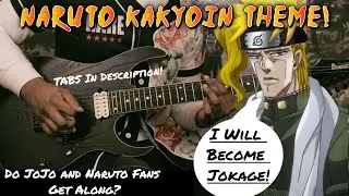 Kakyoin's Theme Guitar Cover || JoJo's Bizarre Adventure || NARUTO Mashup || TABS || Noble Pope