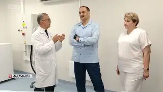 В Махачкале открылся Центр ядерной медицины