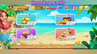 Peru_slots_winning trick _teen patti circle _ 3 patti circle#3patticircle #casinogame #3pattidiamond