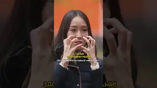 JAPANESE WOMAN SHOCKED BY 