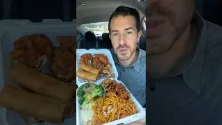 Тарелка китайской еды с начинкой за 20 долларов