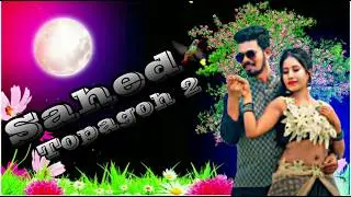 SAHED TOPAGOH 2    NEW SANTALI OFFICIAL VIDEO 2024    RAJENDRA   URMILA    BAGA PARGANA OFFICIAL