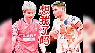李梓嘉复出！石宇奇与小波波夫绑定了！26年马来西亚公开赛 李梓嘉的名字赫然出现在了签表名单中，这是要迎来复出之战了，石宇奇与小波波夫两人的爱恨情仇，算是在羽联官方得到认证绑定了