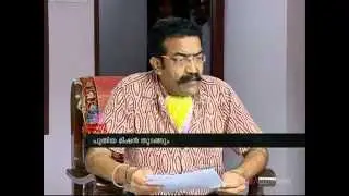 New mission will be started for identifying electricity theft: Rishiraj Singh