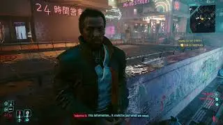 Lets play CyberPunk 2077 Ep9