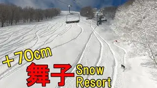 舞子スノーリゾート 青空＆パウダーラン
