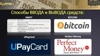 Криптовалюта IlCoin - презентация возможностей!