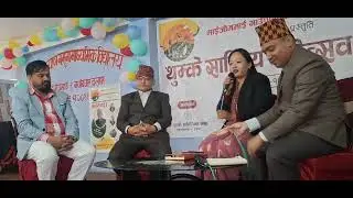 Kala Sambad #Maijogmai ko Kala, Aastha,Awastha ra Samvawana #Dr. HEM BHANDARI 🙏