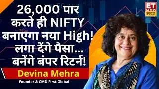 Diwali 2025 Market Outlook: Understand from Devina Mehra where is the great investment opportunit...