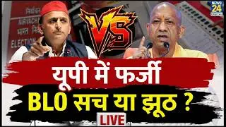 Bajrang Dal से भिड़ने वाले Mohammad Deepak का Exclusive Interview देखिए |Kotdwar | Muslim shopkeeper
