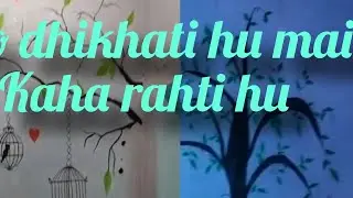 mai kaha rahti hu | rent room tour sabnam_islamivoice  #vlog