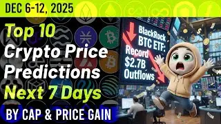 [Dec 06 2025] BTC & ALT Price AI Prediction / BlackRock ETF Sheds $2.7B in Record Streak (ENG SUB)