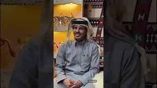 الجوع لاعبن فيه 😂 سنابات ابونمر