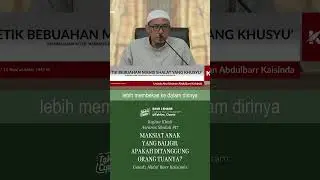 Video Serial Kajian | Anak Bermaksiat, Apakah Ditanggung Orang Tuanya? | Ustadz Abdul Barr Kaisinda