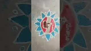 election kolam