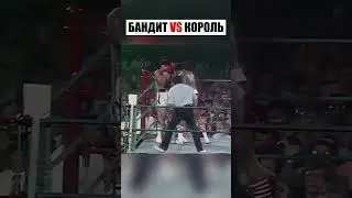 БЫВШИЙ ЗАКЛЮЧЁННЫЙ ПРОТИВ МУХАММЕДА АЛИ!