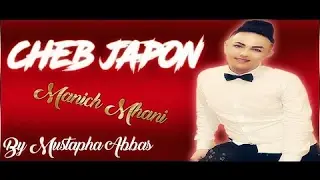 Cheb Japon - Lkiteh Khad3ni Live 2017 By Mustapha Abbas