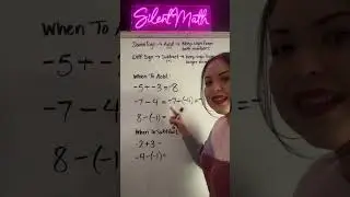 Quickest Way to Add and Subtract Integers (2023)