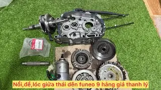 Phụ tùng máy dream 125 dên future neo 9 hảng giá thanh lý 0339989677