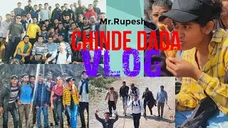 Chinde Dada Vlog || BPKIHS ||  DHARAN || BATCH 2021 @Mr. Rupesh @PSRNBPKIHS @rupesh