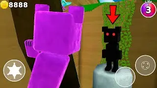 New Locate? | Super Bear Adventure