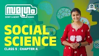 NEW SCERT Class 5 Social Science 19 minutes Full Chapter by Sneha Miss | Clothing Through the Ages