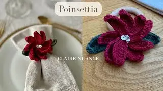 Poinsettia au crochet Rond de serviette de Noël au crochet pour une déco de table traditionnelle