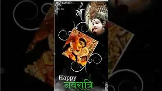 durga puja durga puja song imga vidos edit state mohall assi taps subsoul max