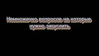 ||🥛×с наступающем всех!×🍪||||☕×мой новый год×🥂||