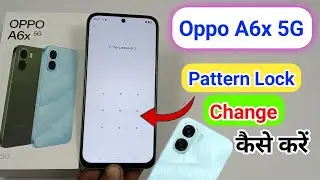 Oppo a6x 5g me pattern lock change kaise kare / how to change pattern lock oppo a6x 5g 
