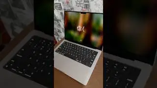 Apple MacBook Pro M4 Распаковка #unboxing #macbook #apple #macbookprom4