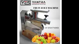ALL IN ONE FRUIT JUICE MACHINE | FRUIT JUICE | JUICE | SODA MACHINE | FOOD MACHINE | FRUIT | YANTR