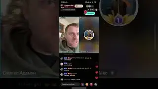 #Самвел Таксист туп@й