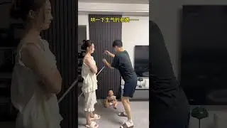 This is over... #fatherwithbaby #humanchild #forgivemyinsincerelaugh #childrenarejustforplay