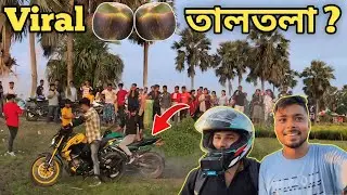 Viral Taltala যাওয়ার পর || Public crazy reaction 😍|| exhaust  Sound🥵 || Ranaghat 07
