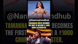 Queen of Pan-India Cinema! ❤️&zwj;🔥#TamannaahBhatia #IndianCinema #MegaBlockbuster #BoxOfficeRecord