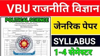 #political science generic elective syllabus 1st semester , #vbu generic paper syllabus